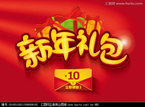日本梅光学院大学毕业证办理